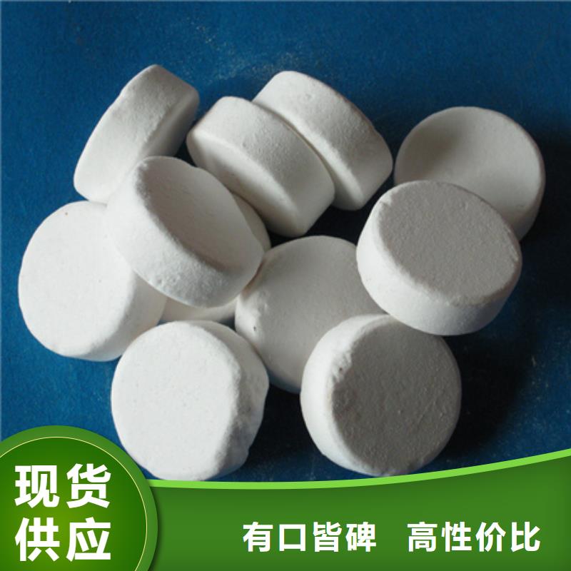 多面空心球-视频-秀洲|南湖|金华|宁波|舟山|台州|绍兴|湖州|丽水多面空心球随到随提-豫嵩给排水器材厂(嘉兴市分公司)