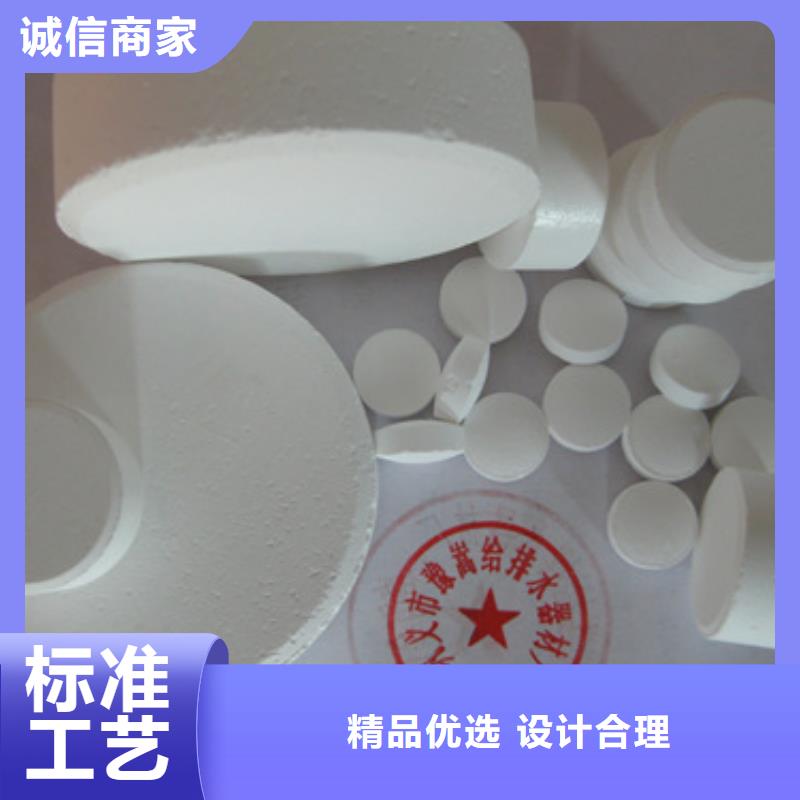 多面空心球视频-多面空心球_甘肃省平凉市市场覆盖华亭|崆峒|定西|白银|嘉峪关|张掖等