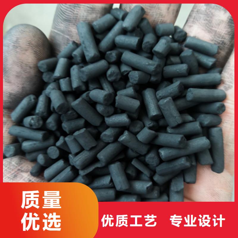 甄选:【闪电发货 柱状活性炭_蜂窝斜管填料 量少也做】-豫嵩给排水器材厂