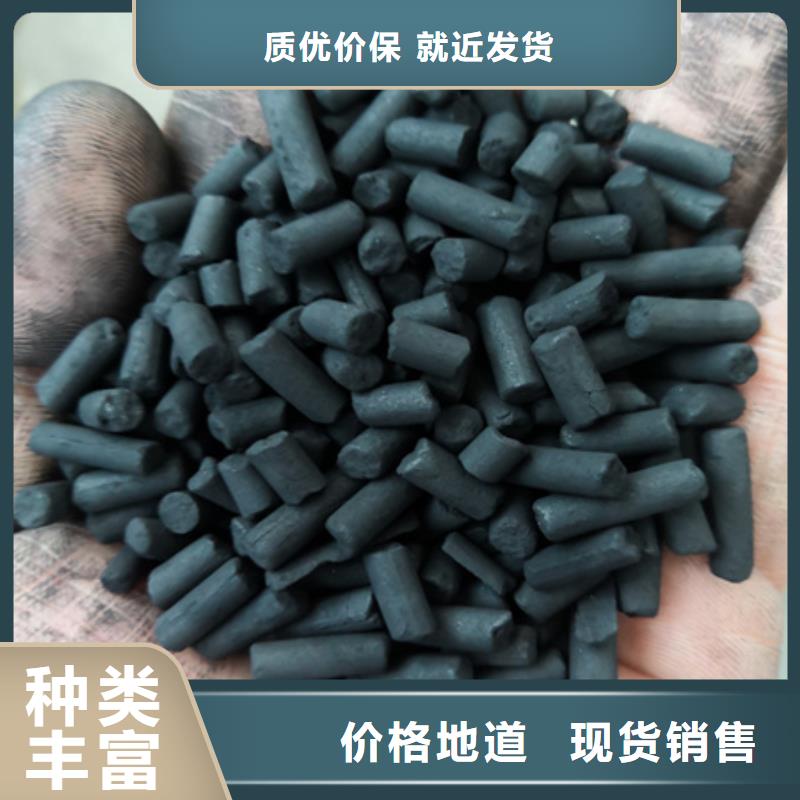 多面空心球-视频-多面空心球|河南省|许昌|平顶山|驻马店|郑州