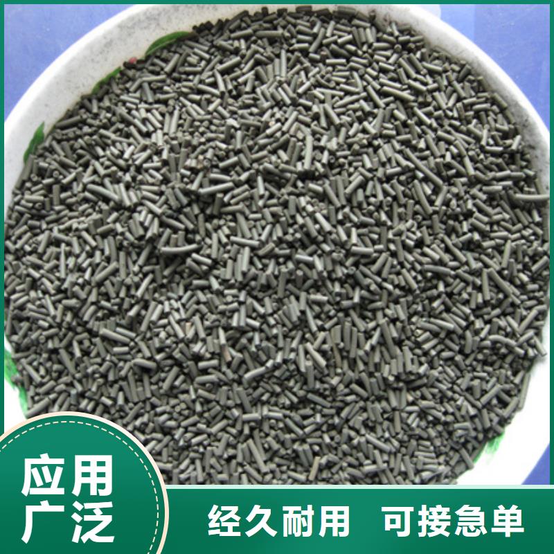 柱状活性炭滤头滤帽发货及时
