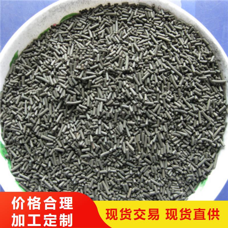 多面空心球-视频-多面空心球|河南省|许昌|平顶山|驻马店|郑州