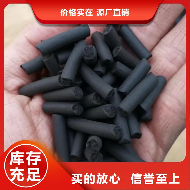 多面空心球-视频-多面空心球|河南省|许昌|平顶山|驻马店|郑州