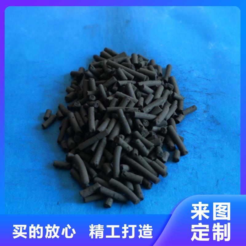 柱状活性炭_泡沫滤珠质量不佳尽管来找我