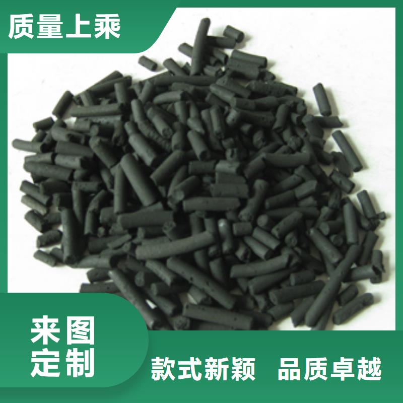 多面空心球-视频-多面空心球|河南省|许昌|平顶山|驻马店|郑州
