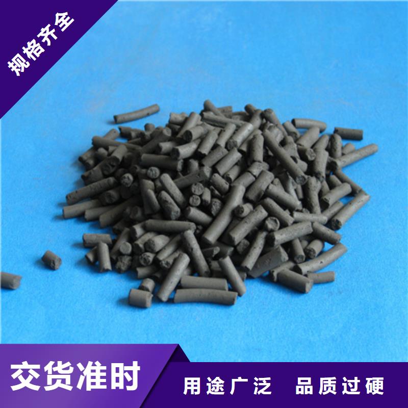 柱状活性炭_泡沫滤珠质量不佳尽管来找我