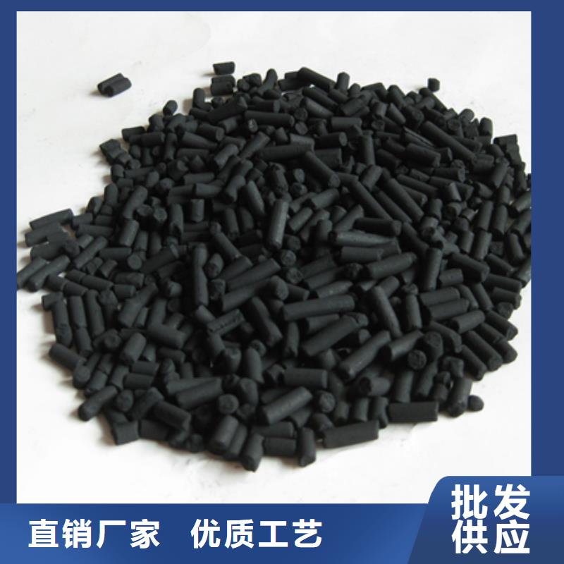 柱状活性炭蜂窝斜管填料甄选好物