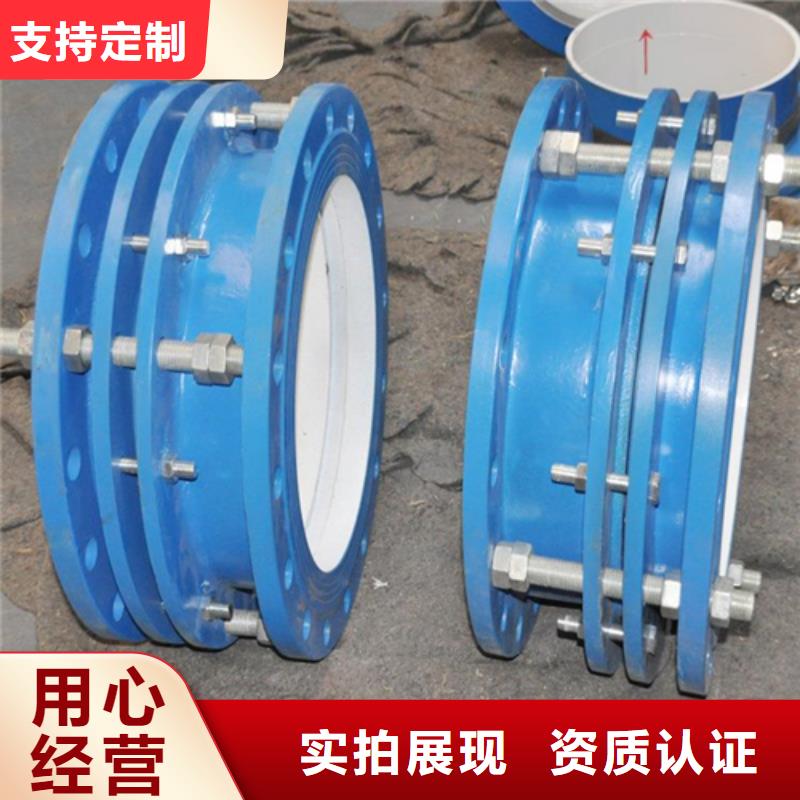 【支持定制批发 管道配件,多面空心球拒绝伪劣产品】-{豫嵩},海量现货