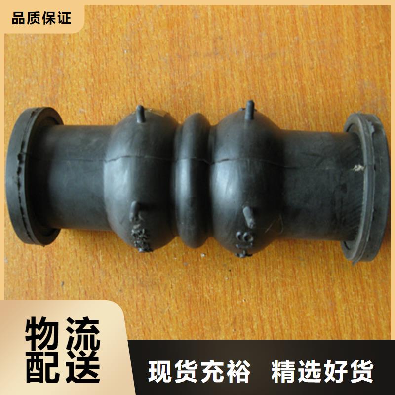 多面空心球视频-多面空心球-豫嵩给排水器材厂(商洛市分公司)服务区域柞水|洛南|榆林|宝鸡|延安|咸阳|铜川|汉中
