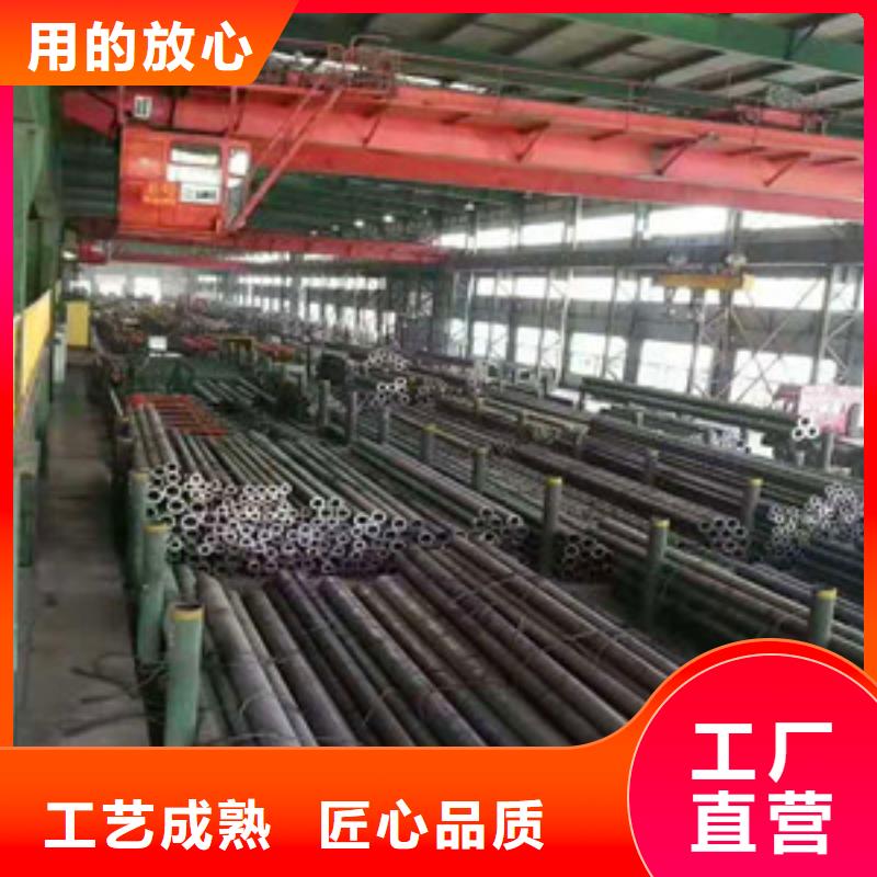 无缝钢管-无缝方管款式新颖