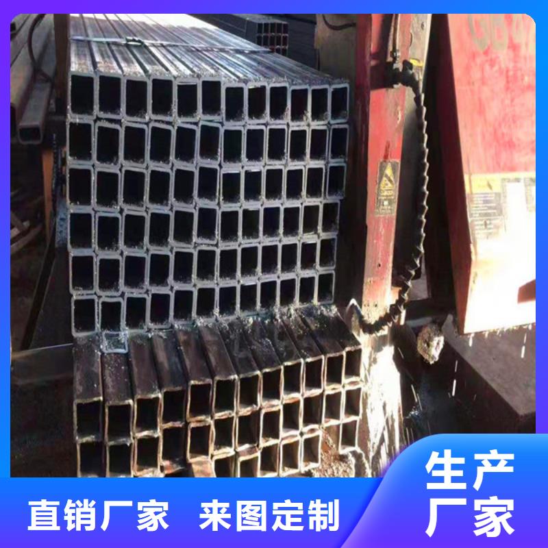 无缝方管,Q345C无缝钢管采购无忧
