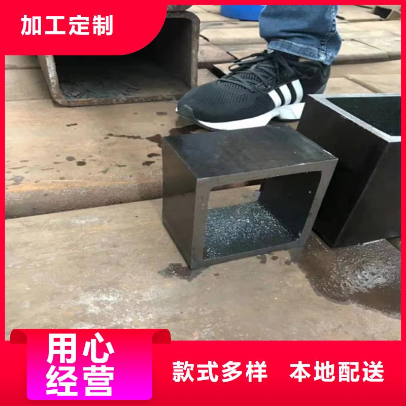 薄壁无缝钢管视频-甘肃省临夏市|广河|和政|天水|甘南|金昌|白银薄壁无缝钢管-四海友诚