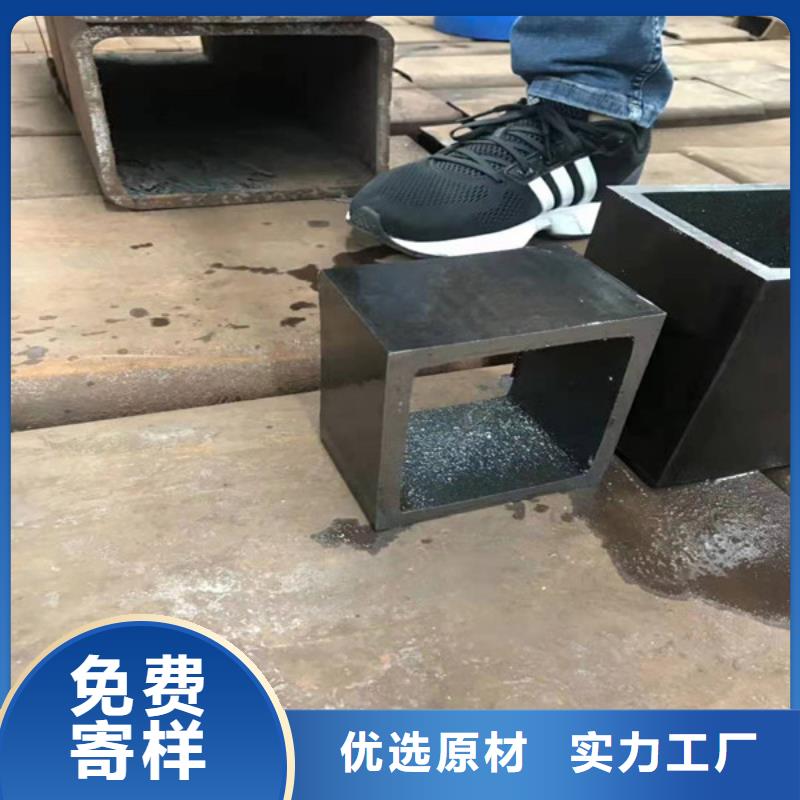 无缝方管,Q345C无缝钢管采购无忧