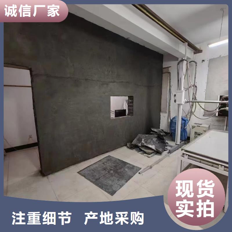 铅板放射防护铅板品牌大厂家