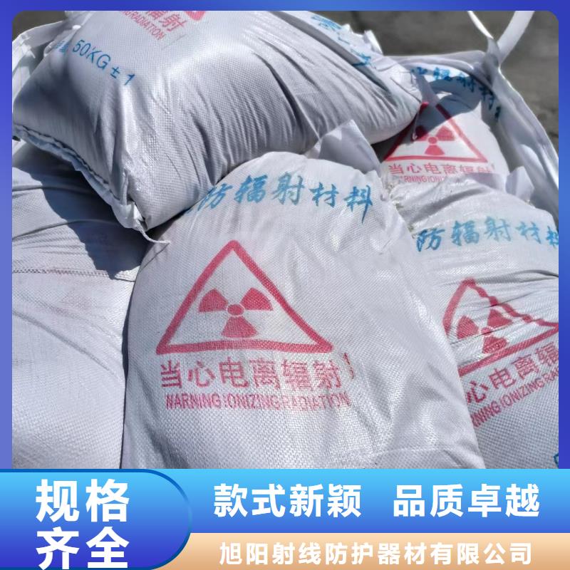 铅板铅门价格多年厂家可靠