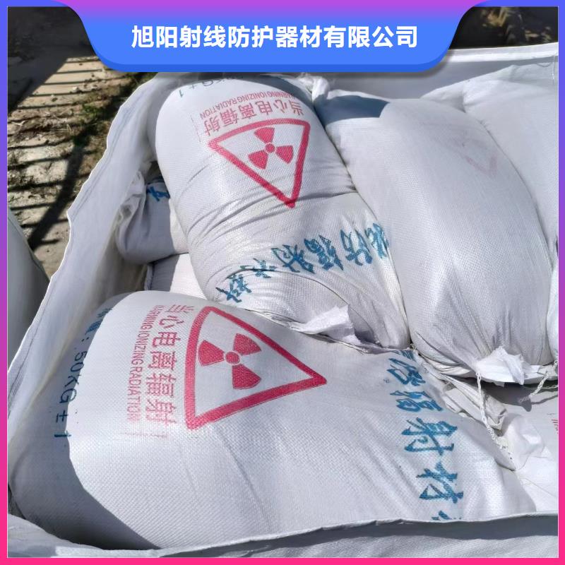 射线防护铅板量大优先发货
