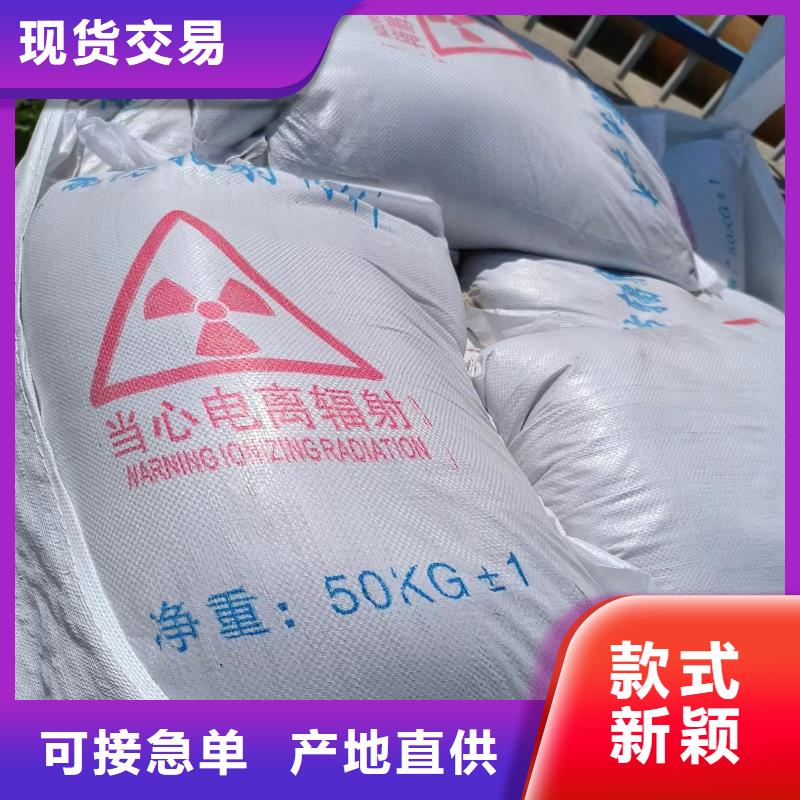 常年供应工业探伤铅门-报量