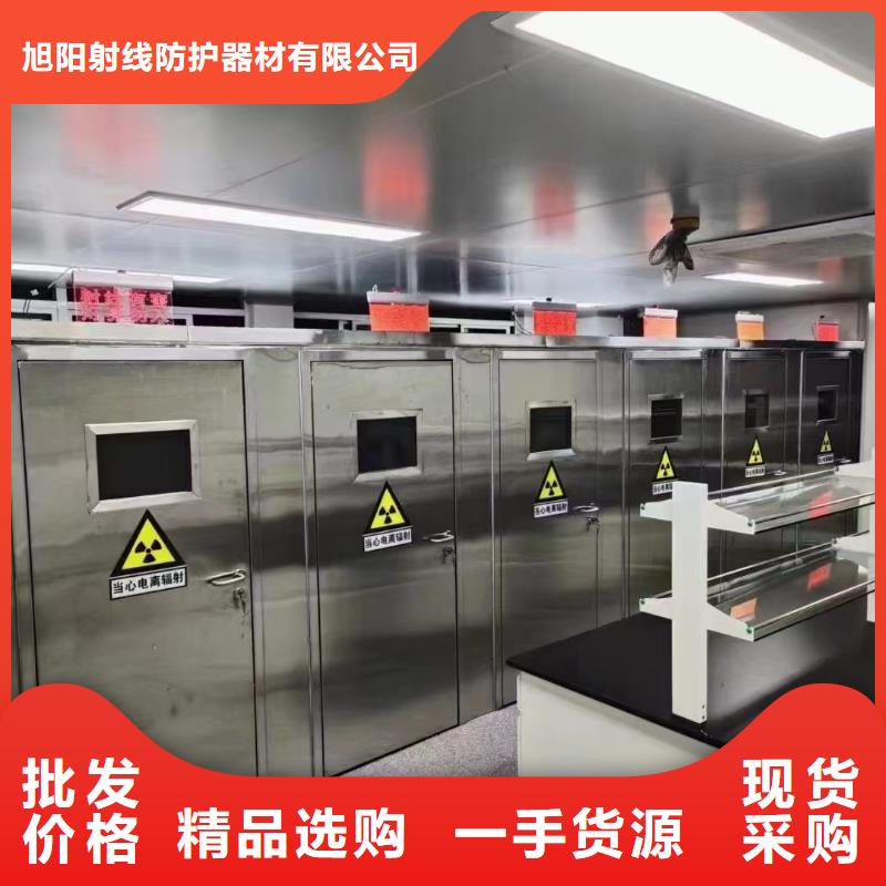铅板值得信赖