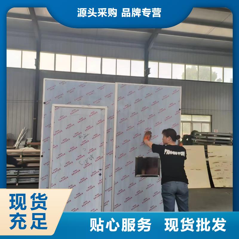 电动防辐射铅门价格厚道