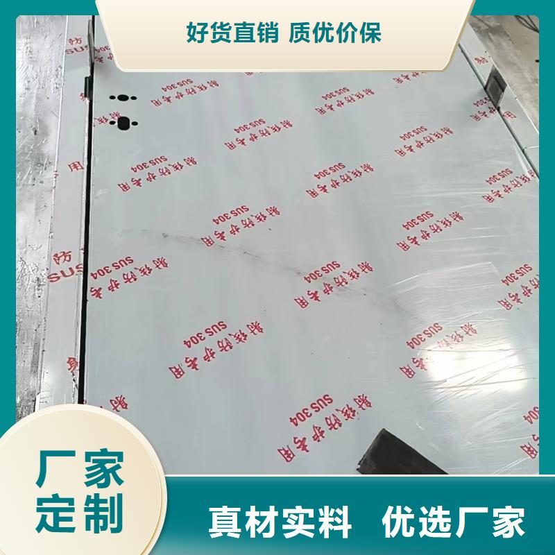 防辐射铅门供货商