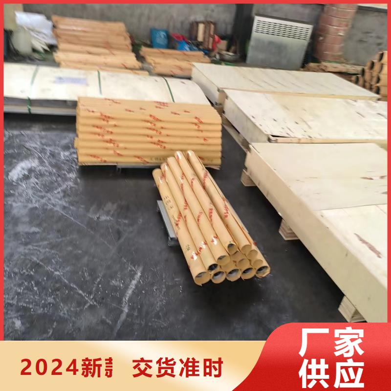 气密门-气密门保质