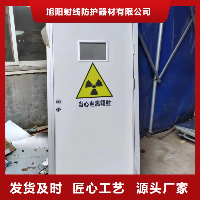 铅门-视频-铅门(悦星)覆盖地域湖北省荆州市江陵|石首|黄石|宜昌|荆门|恩施|孝感|襄阳