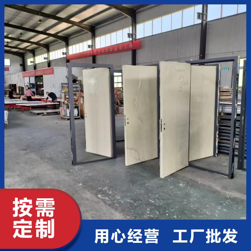 辐射防护材料优惠幅度大
