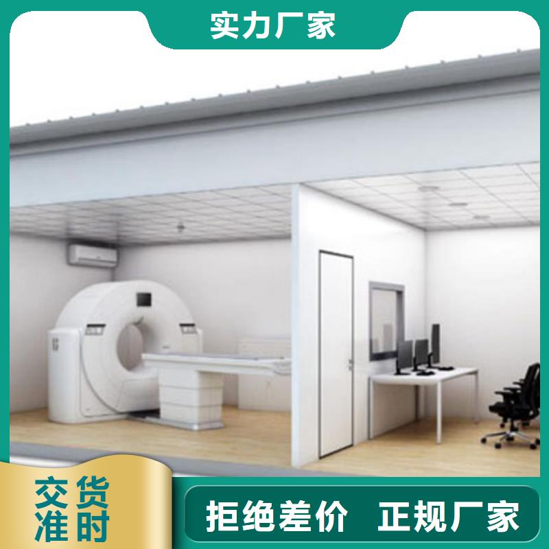 1mm防辐射铅板、1mm防辐射铅板厂家-价格合理