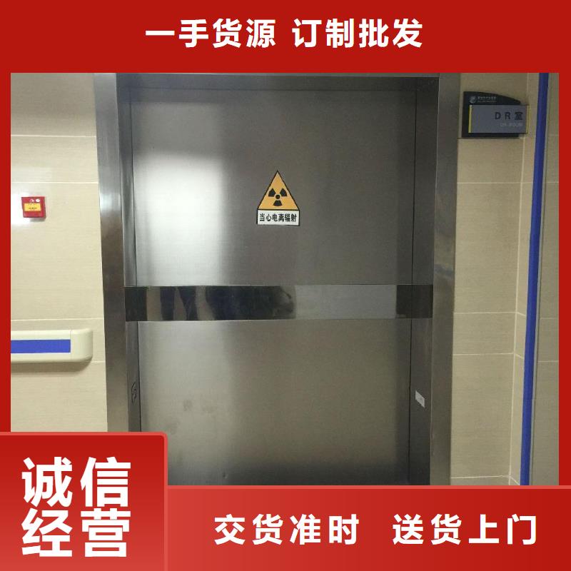铅板铅板安装采购无忧