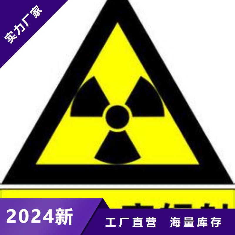 射线防护铅门-射线防护铅门品牌
