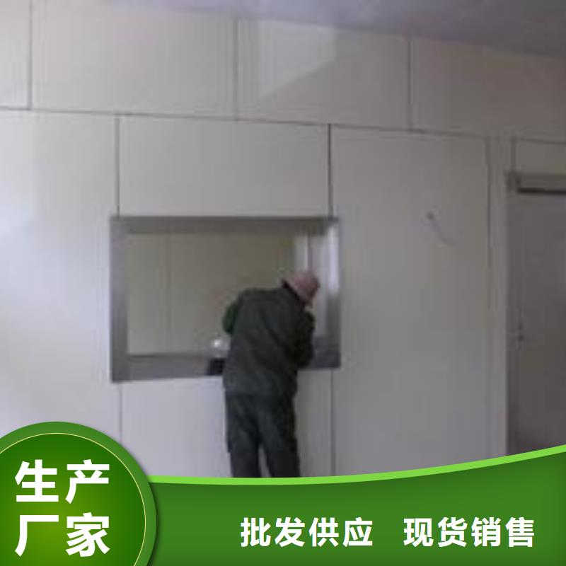 防辐射铅门生产基地
