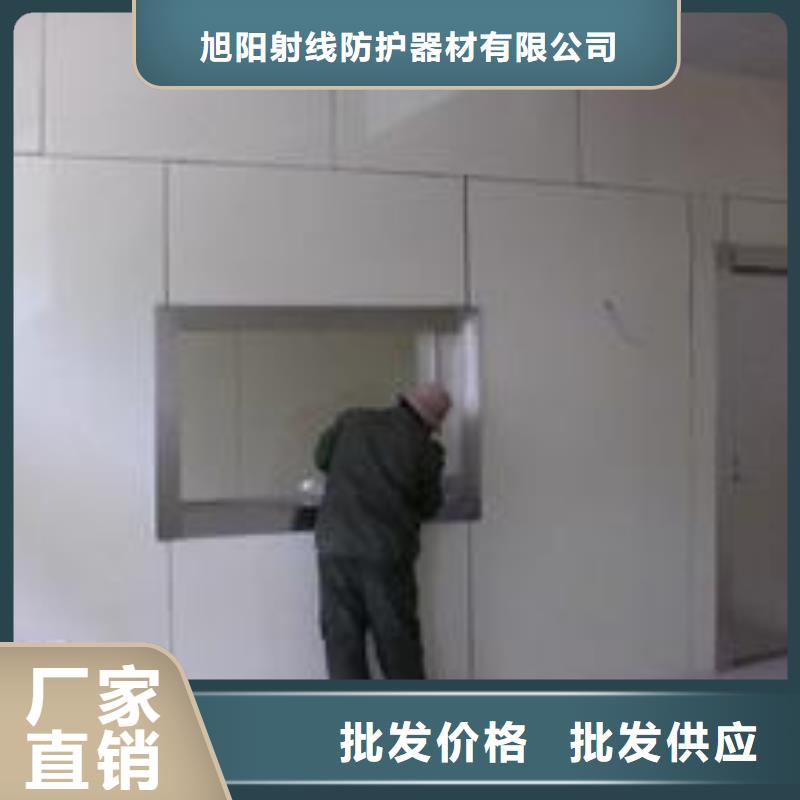 辐射防护铅板采购价格