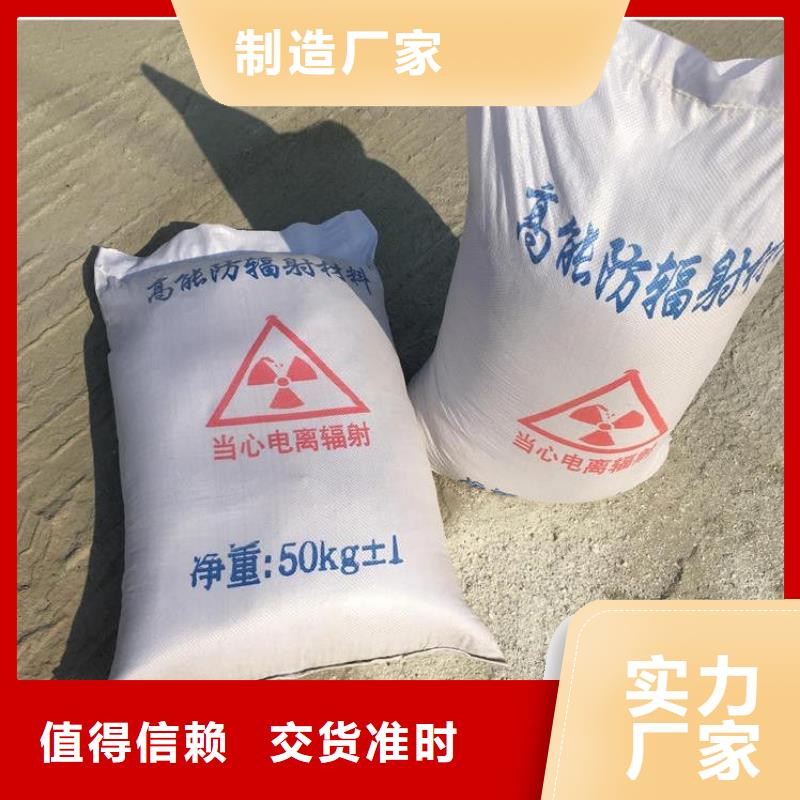 诚信的电动防辐射铅门生产厂家