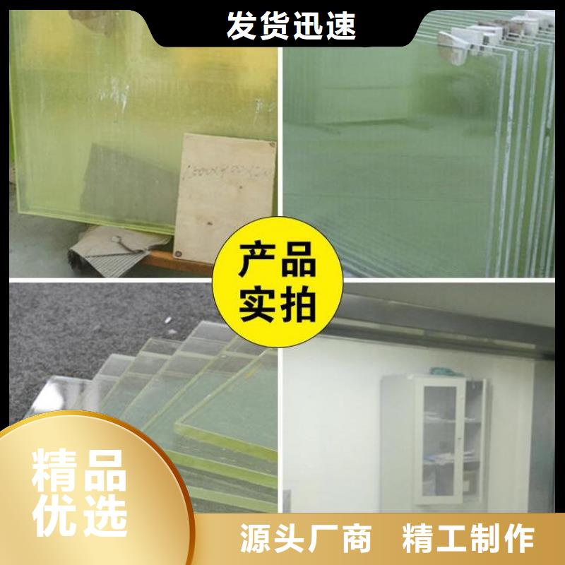 选防辐射材料认准旭阳射线防护器材有限公司