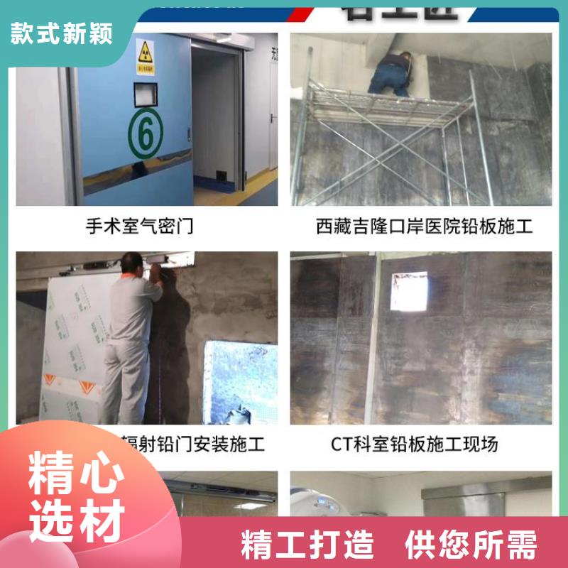 铅板5mm医用铅板性价比高