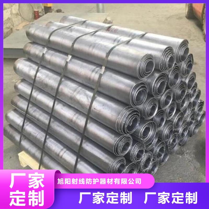 铅板【防辐射铅板】追求细节品质