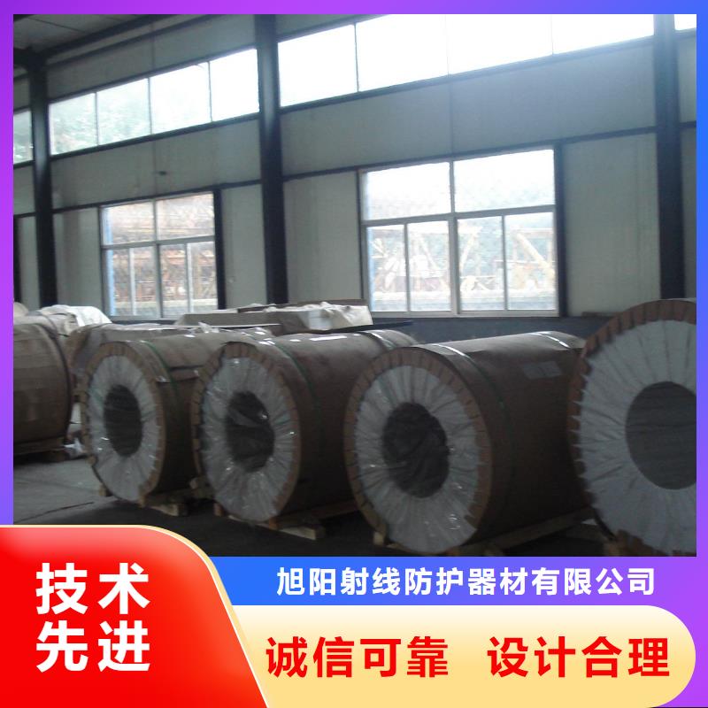 牙科辐射防护工程施工技术参数