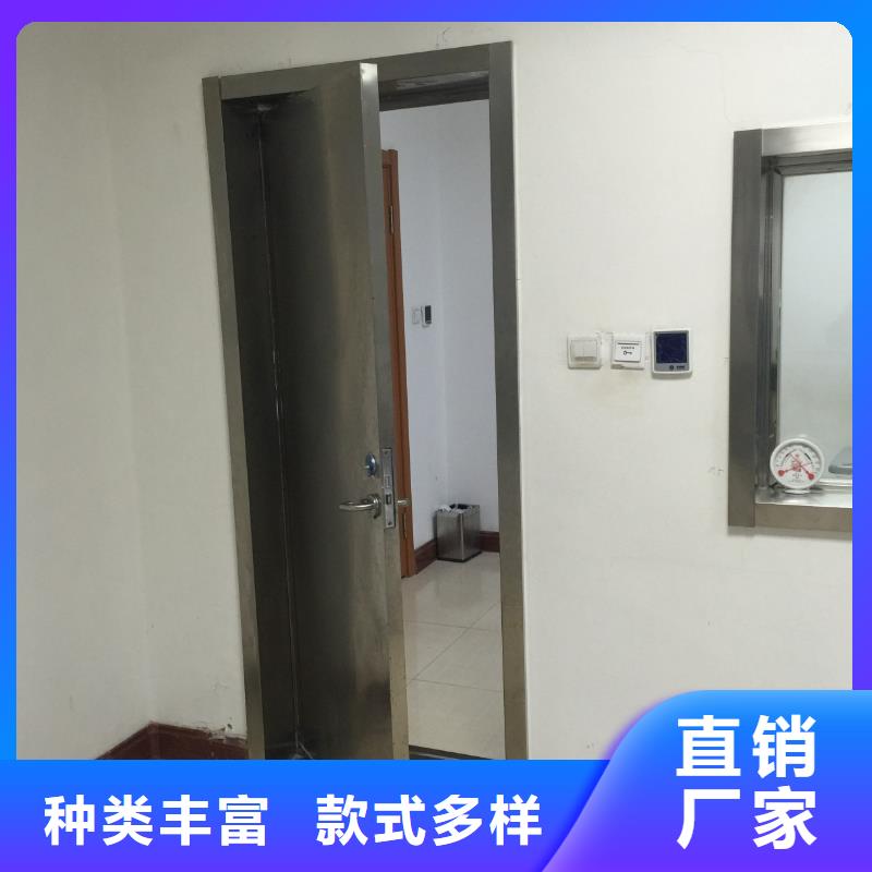 铅门-视频-铅门(悦星)覆盖地域湖北省荆州市江陵|石首|黄石|宜昌|荆门|恩施|孝感|襄阳
