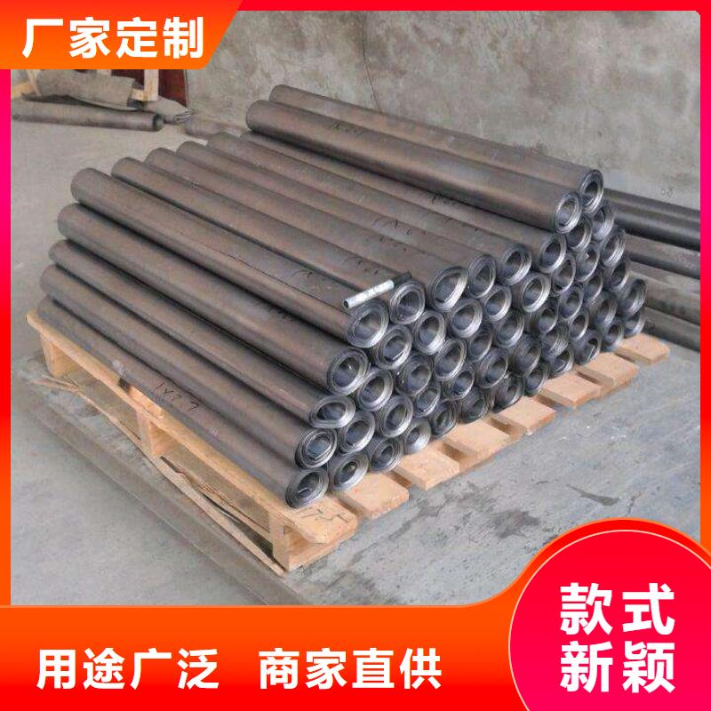 铅板量大从优