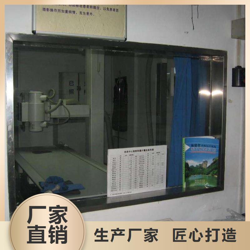 铅板硫酸钡板源厂定制