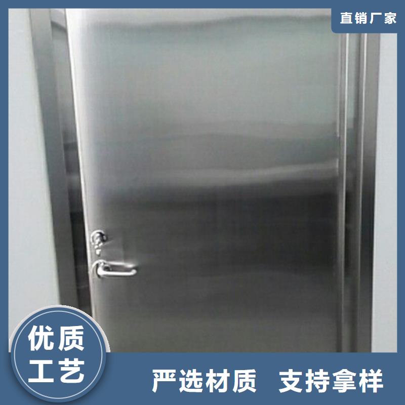 铅板_【手术室气密门】货源直销