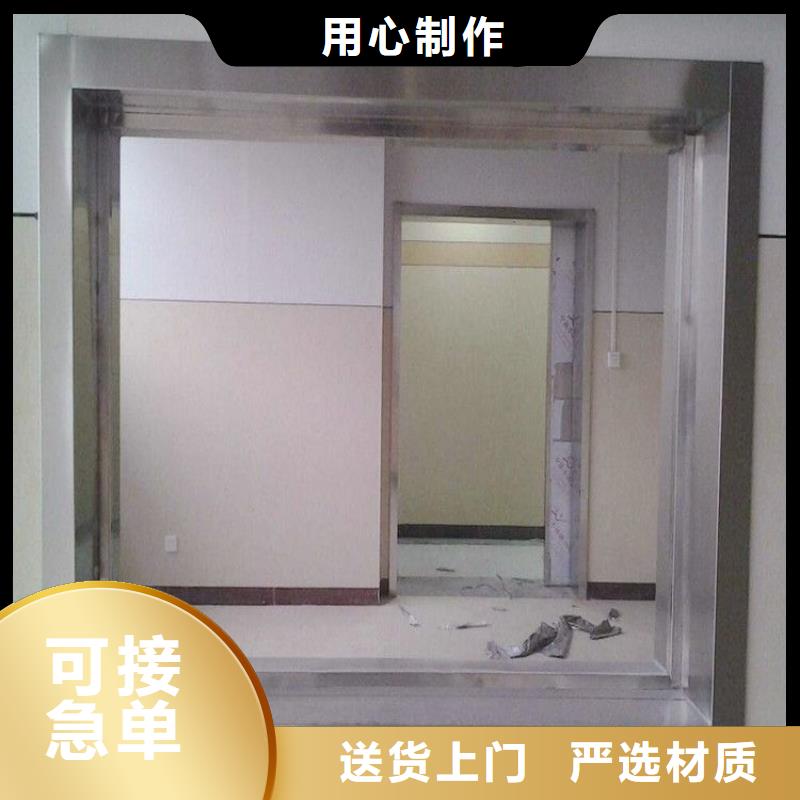 服务周到的4mm铅皮公司