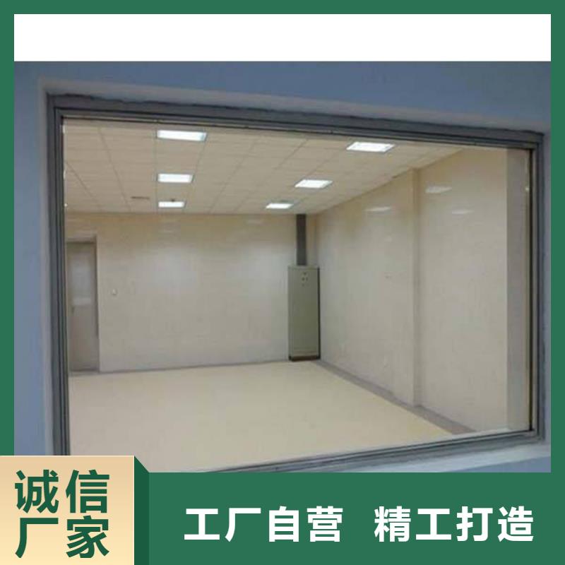 【图】辐射防护材料