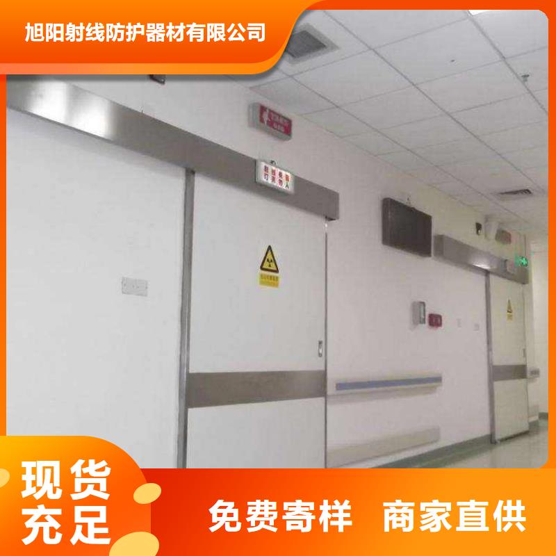 防辐射硫酸钡施工欢迎询价