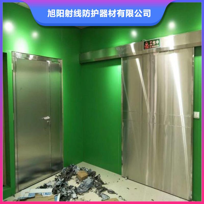 射线防护气密门企业-大品牌