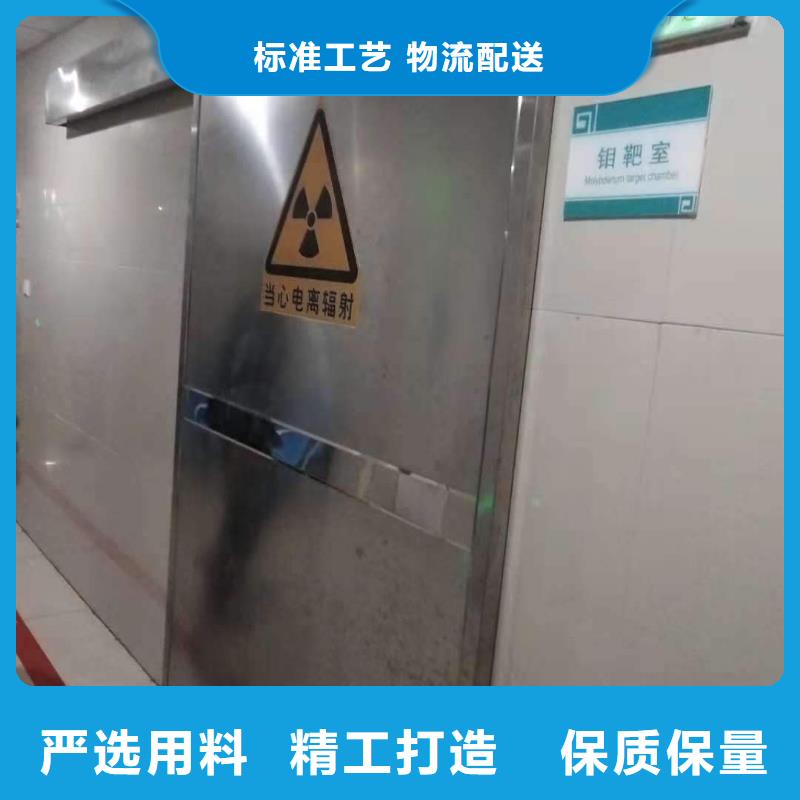 防辐射铅玻璃合作厂家