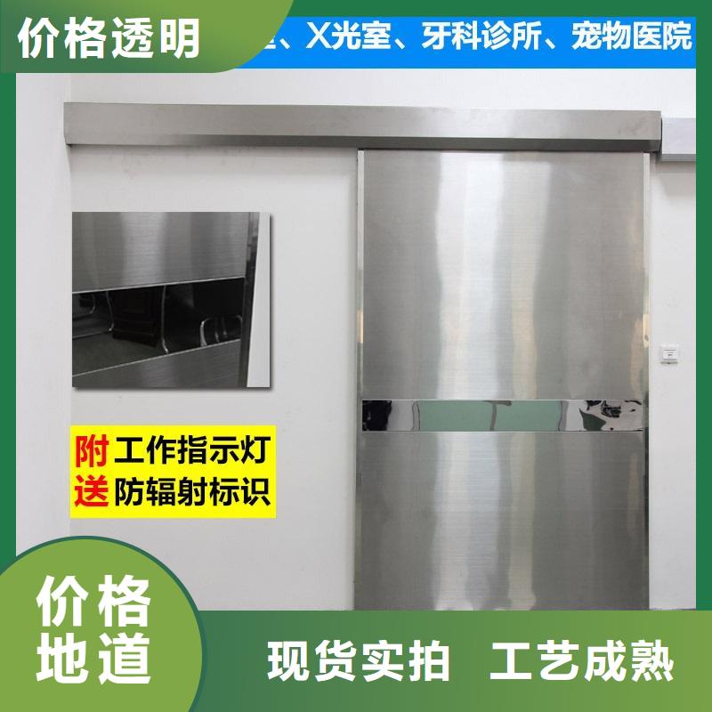 铅板ct室铅板施工免费获取报价