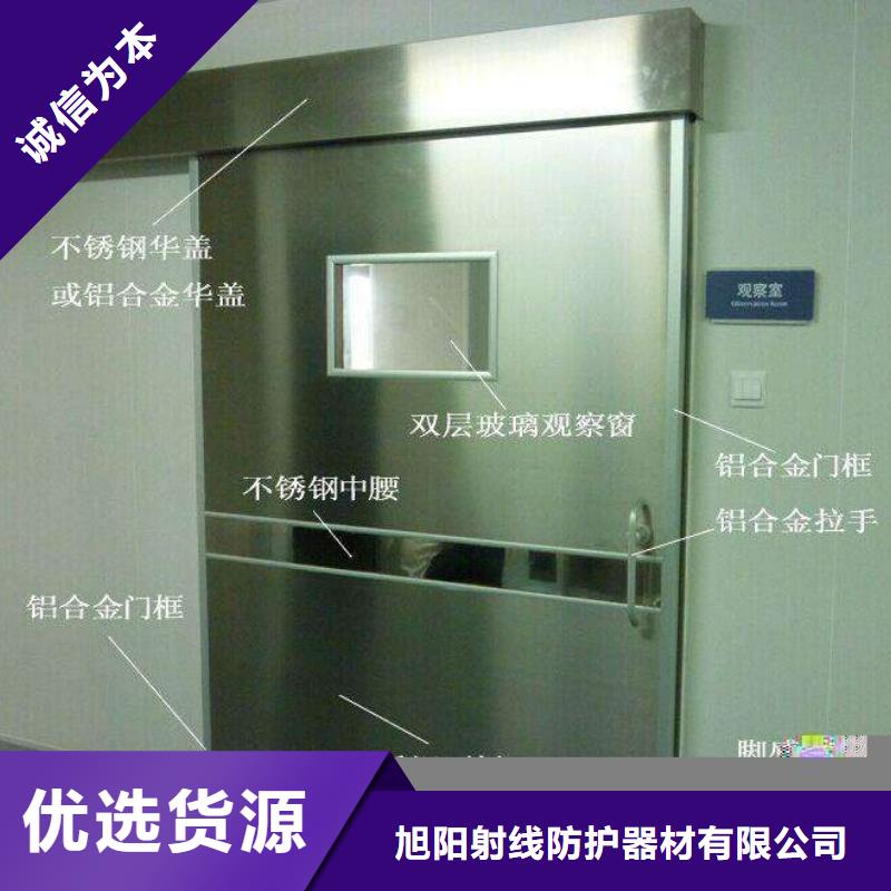 射线防护硫酸钡沙包邮