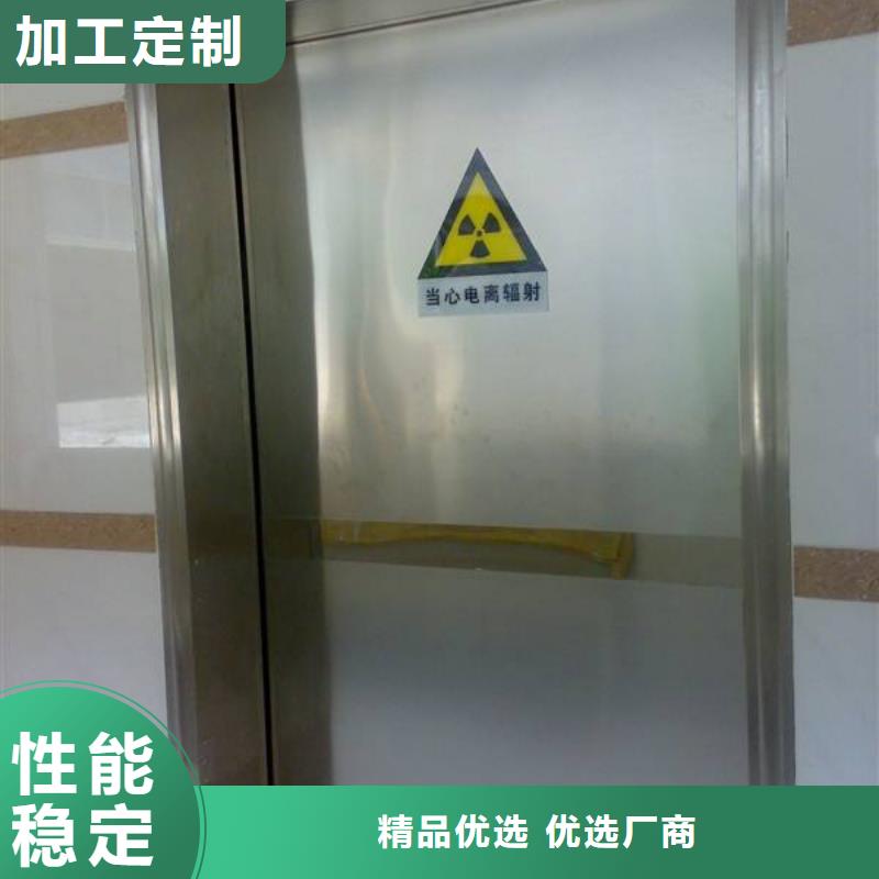 铅板品牌大厂家