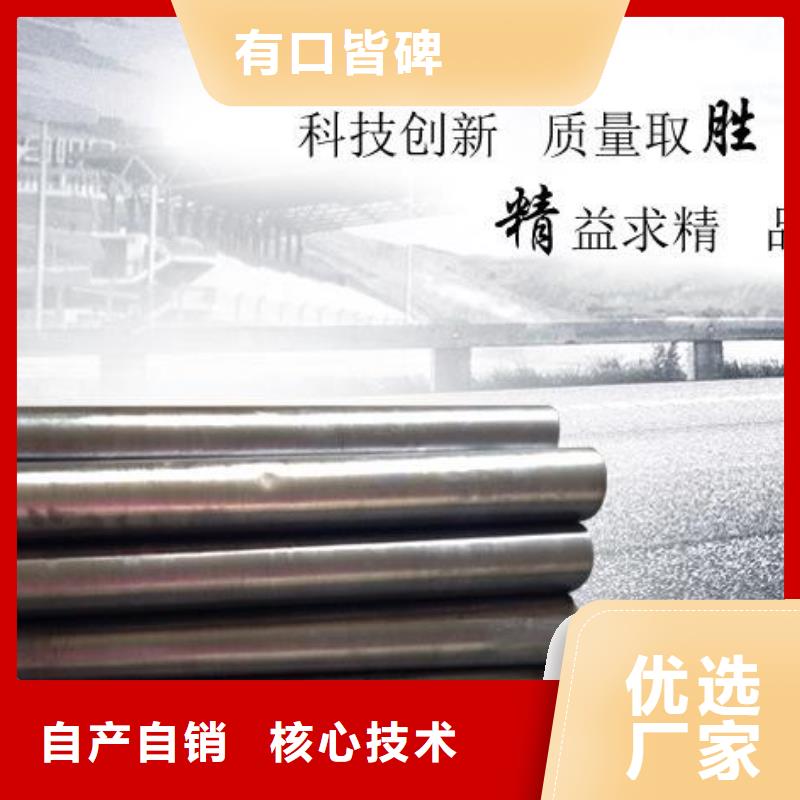 铅板优质材料厂家直销
